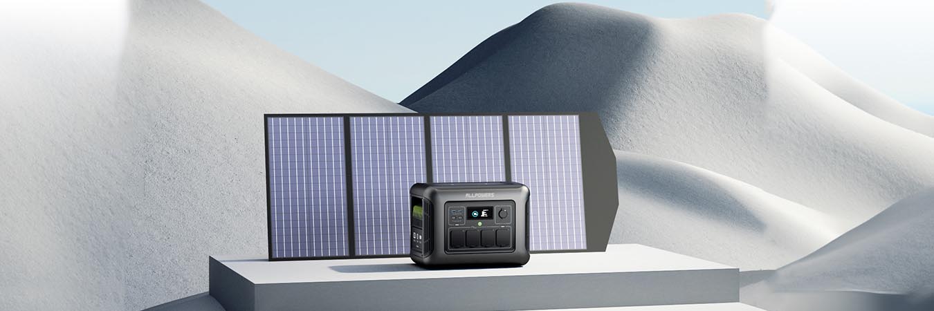 r1500-solar-generator-kit-banner.jpg